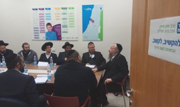 סיור לימודי במרכז אחיה סיור לימודי במרכז אחיה