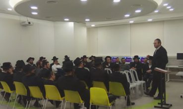 סיור לימודי סיור לימודי